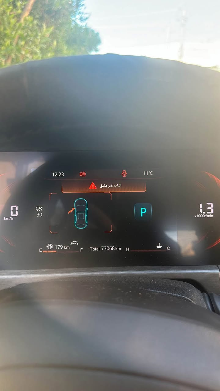 شانجان cs35 2024 للبيع
لون نفطي 
رقم أربيل
بيها تعديل بارد بسيط باب النفر 
السعر 140 ورقة
مكاني أربيل 
للتواصل واتساب فقط، *********** أربيل, العراق
