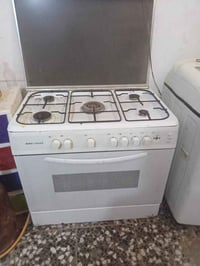 طباخ • نضيف • النجف
