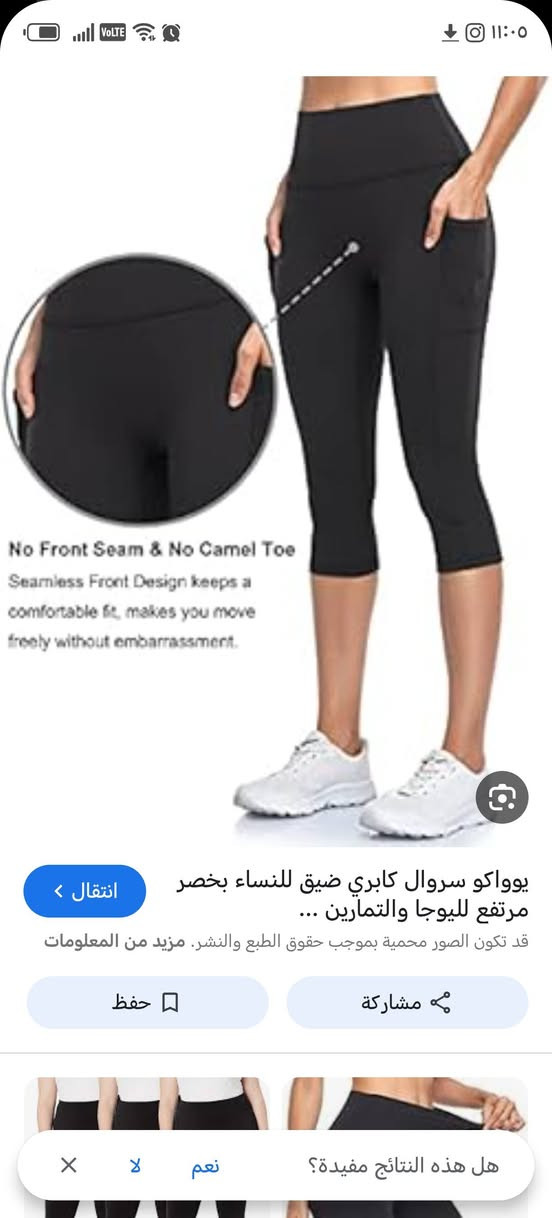 أغراض امزون بأسعار مناسبة تصفيه غراض


**إذا كنت صاحب هذا الإعلان وتريد حذفه لأي سبب، رجاءا أرسل رسالة إلى الدعم الفني**