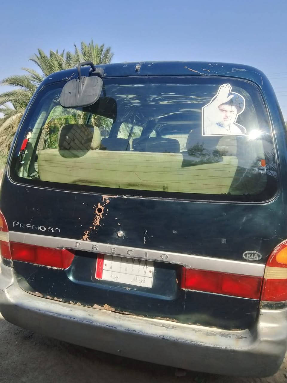 السلام عليكم بريجو للبيع موديل ١٩٩٦سياره جاهزه شرط تحويل محرك ٣٠٠٠مكانها ذي قار رقم صاحب السياره ***********
