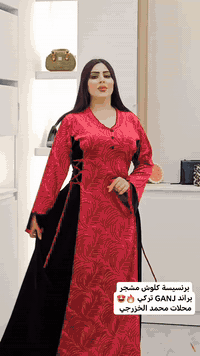 دشداشة برنسيسة • GANJ تركي • موصل حي عدن