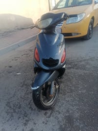 اكزز • ياباني • شغاله