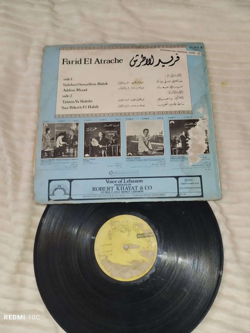 اسطوانة نادرة فريد الاطرش 🎶🎵


**إذا كنت صاحب هذا الإعلان وتريد حذفه لأي سبب، رجاءا أرسل رسالة إلى الدعم الفني**