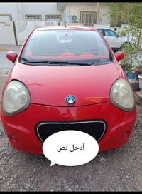 جيلي • موديل ٢٠١٣ • كركوك