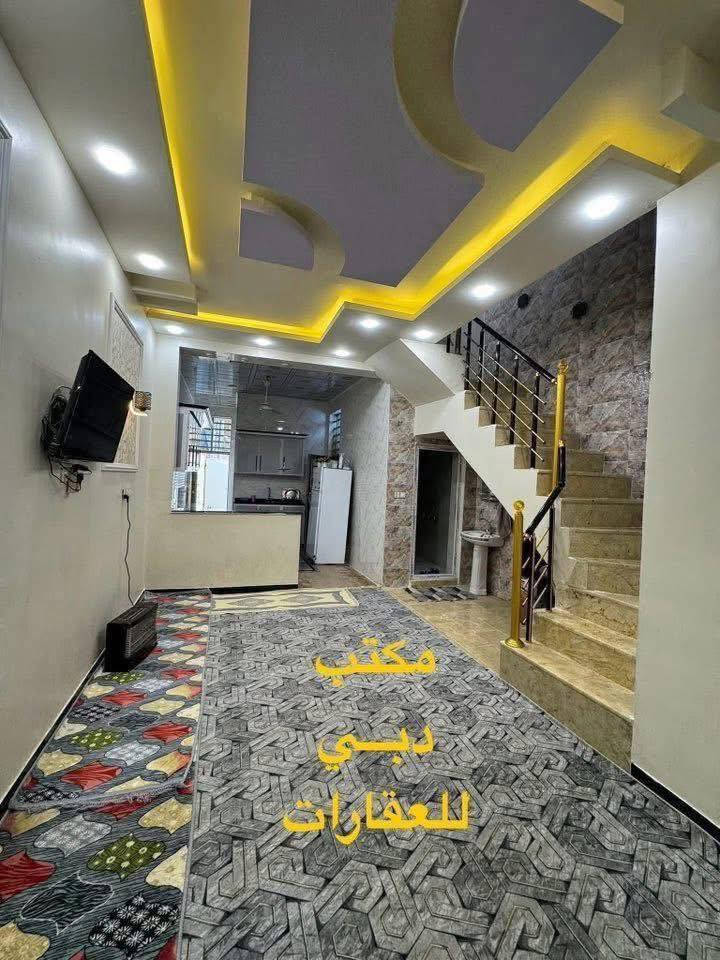 ➖➖➖➖➖➖➖➖➖➖➖➖➖➖➖
مكتب دبــي للعقارات   🟠🟠🟠   رقم الاعلان 1731
➖➖➖➖➖➖➖➖➖➖➖➖➖➖➖

للبيع بيت 100 متر طابو صرف طابقين

حي ميسان قطاع 22 قرب شارع البوريات 

بناء صب جديد درجة اولى صب كونكريت مسلح 2025

فول مواصفات ارضية مرمر سقوف جبس بورد واجهيه ديكورات

الطابق الاول غرفة وصالة ومطبخ واستقبال وصحيات داخلية وخارجية ومكشوفة وطارمة

الطابق الثاني غرفة وصالة وصحيات ومخزن 

السعر 143 مليون وبي مجال

➖➖➖➖➖➖➖➖➖➖➖➖➖➖➖
***********   🟠🟠🟠   ***********
➖➖➖➖➖➖➖➖➖➖➖➖➖➖ ➖
