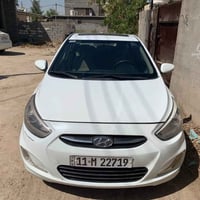 اكسنت خليجي • ٢٠١٦ • الرشيد
