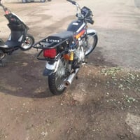 ناما22 • محرك مفتوح • نعمانيه