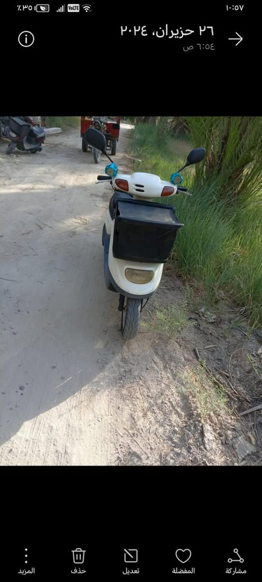 سلام عليكم للبيع دراجه منغولي مديل 2003مكفوله محرك حاويه طك كارتون سلف هندر كهربائيات كله شغاله شاصي مكفول العنوان كربلاء طريق بغداد غرب جامعه وارث الأنبياء السعر 550وبيه مجال قليل رقم الهاتف ***********
