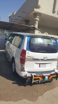 ستاركس • ٢٠١٥ • رقم بصره