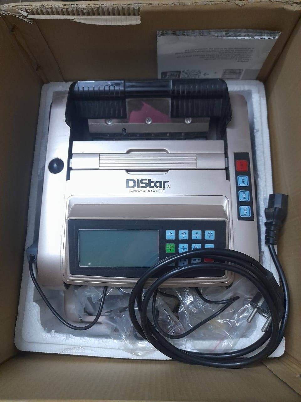 للبيع ***********
