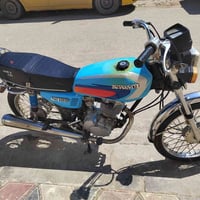 نامه • 2022 • اوراق كامله