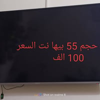 شوراو ٢ • شارع ماركت گرايب • السعر بالصور