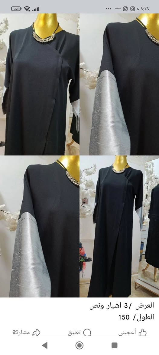 قطعة ب6


**إذا كنت صاحب هذا الإعلان وتريد حذفه لأي سبب، رجاءا أرسل رسالة إلى الدعم الفني**