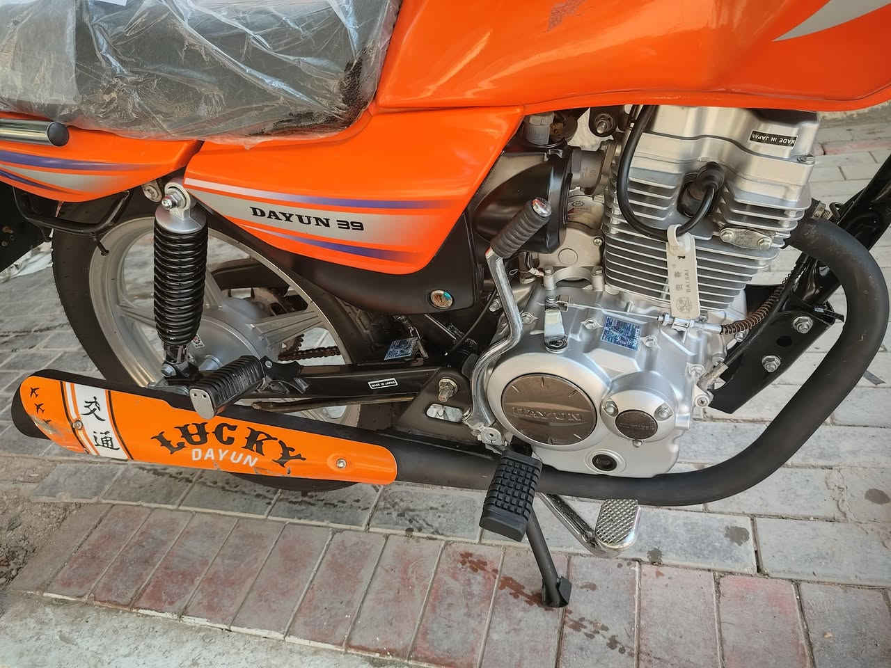 دايون مديل 2023 طالعه 2024 بشهر 6 يعني زيرو الله شاهد تجي تفحص إذا مو زيرو تأخذها بلاش شرط بل كارتون ام الختم ثامر خلخال اوراق اصوليه وصل معرض ثامر خلخال سعر مليون 450 كربلاء مجمع السلام  ***********
