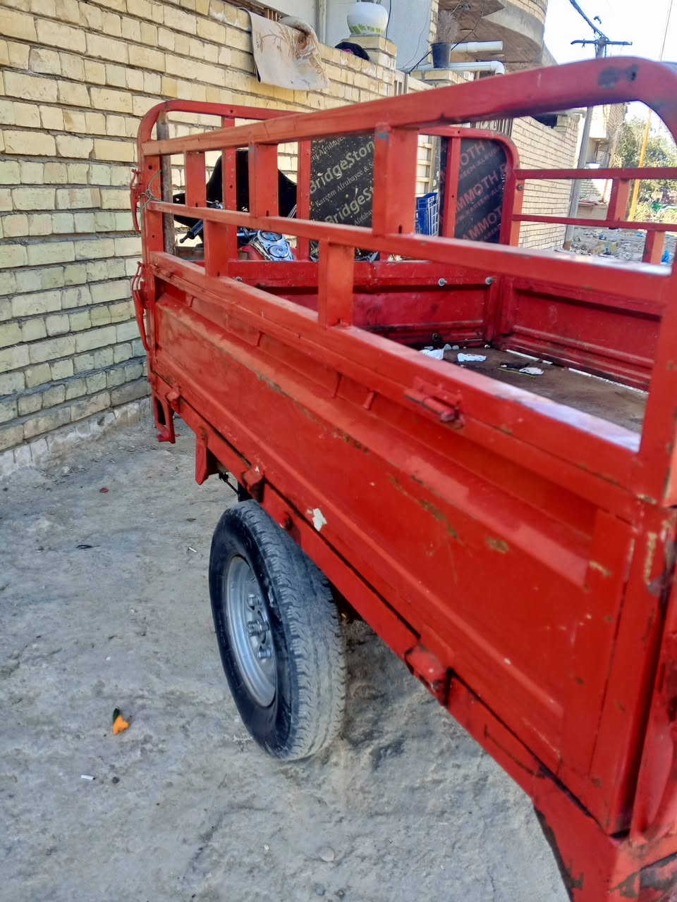 ستوته نضيفه ومكينه جديده مديل14  اوراق كامله.خير من الله مال عيشه مكاني بغداد الغزاليه سعر 900 بيه خابر ودلل ***********
