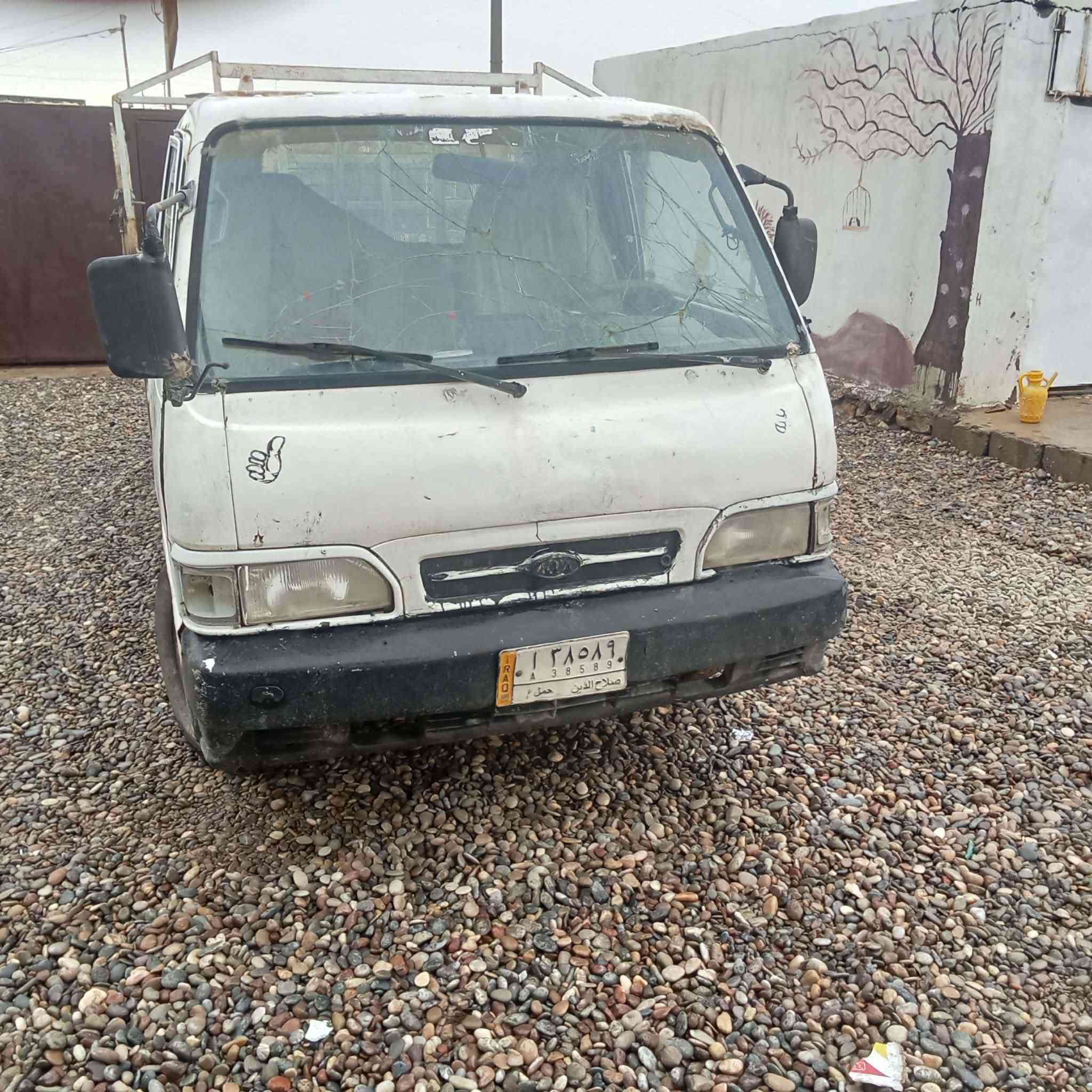 بيكم كيه سعرها 40 وبيها مجال قليل  مكينه معمره رايمر شرط لا تبخير ولا تنقيص ولا اي شي عنوانه جنوب الموصل


**إذا كنت صاحب هذا الإعلان وتريد حذفه لأي سبب، رجاءا أرسل رسالة إلى الدعم الفني**