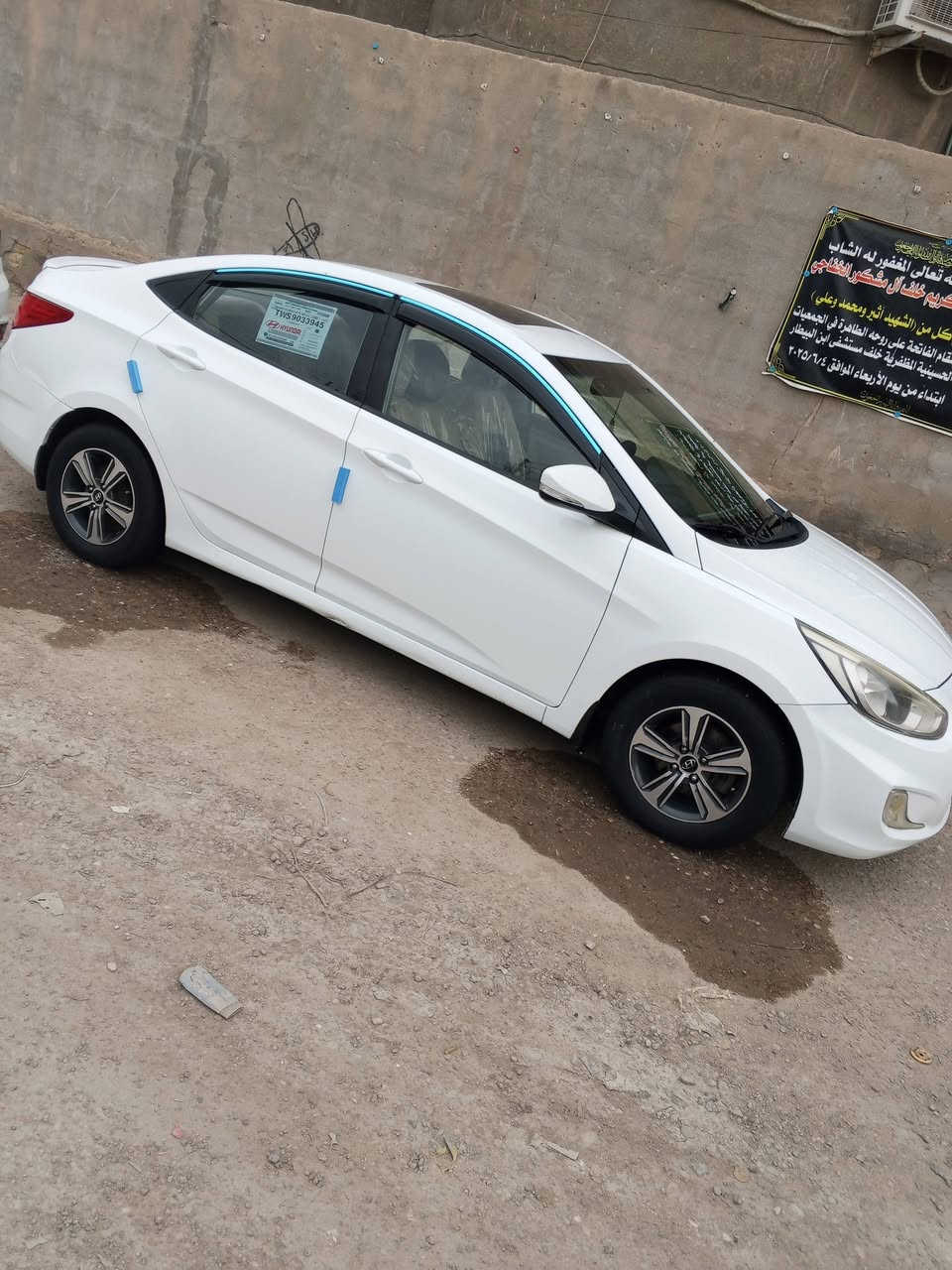 اللهم صلي على محمد وال محمد
السلام عليكم للبيع اكسنت موديل 2016 وارد خليجي كفاله من الضربة والصبغ والتبديل فول مواصفات 
فتحه سقف .شاشه .نضام ايكو .تحكمات ستيرن وبعد بيهه مواصفات 
مكينه وكير كفاله تبريد ثلج رقم البصرة تحويل ثاني يوم 
السعر 110 ورقه وبيهه مجال قليل 
الاستفسار اتصال على الهاتف ***********
العنوان البصرة مركز
