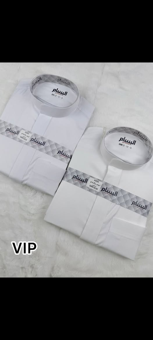 الصالحي للزي العربي والخليجي العنوان بصره تنومه قرب فلكه ابو مهدي المهندس بداية شارع الصالحيه وصول وجبه جديده من الدشاديش ***********
