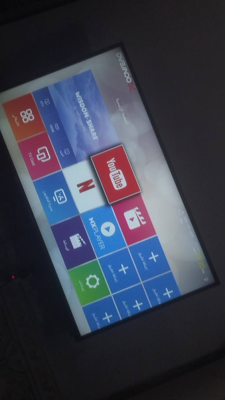موديل 22 حجم 53 450


**إذا كنت صاحب هذا الإعلان وتريد حذفه لأي سبب، رجاءا أرسل رسالة إلى الدعم الفني**