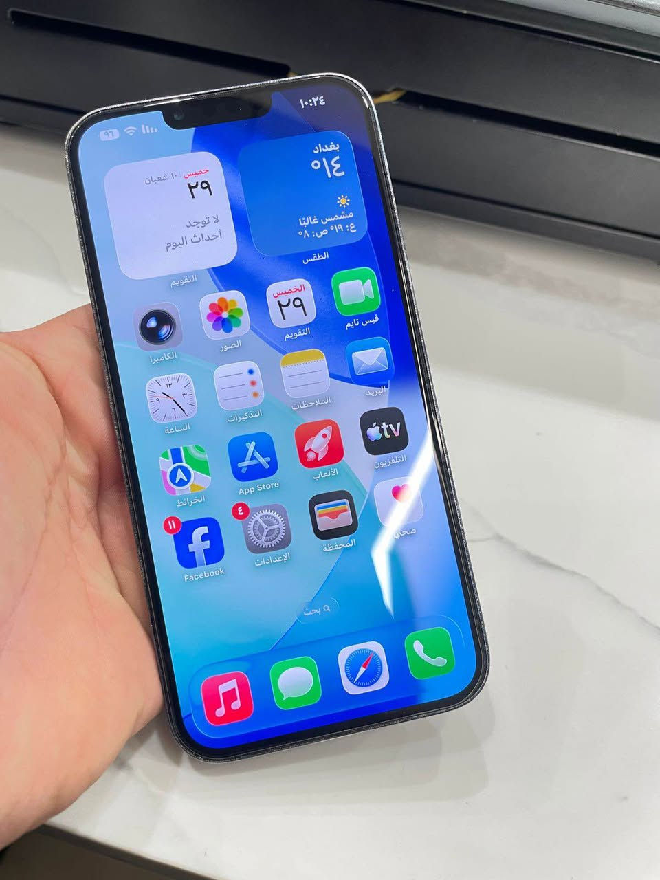 ايفون ١٣ برو ماكس امريكي مبدل شاشه اصليه شرط مال جهاز بطاريه ٩٤ و الظهر مبدل هم  السعر ٥٤٠ ذاكزه ٢٥٦ الجهاز مكفول من اي عطل كله تمام وفول ومابيه اي مشكله  مكاني كربلااء بيع او مراوس ب ايفون احدث و انطي فرق هذه رقمي *********** كربلاء, العراق
