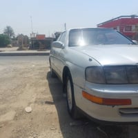 كراون بطة • رقم بغداد • كفاله