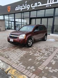 سياره اكانوز للبيع شفر رقم نينوى السنويه الى 2030 شرطه تحويل سياره مقف...