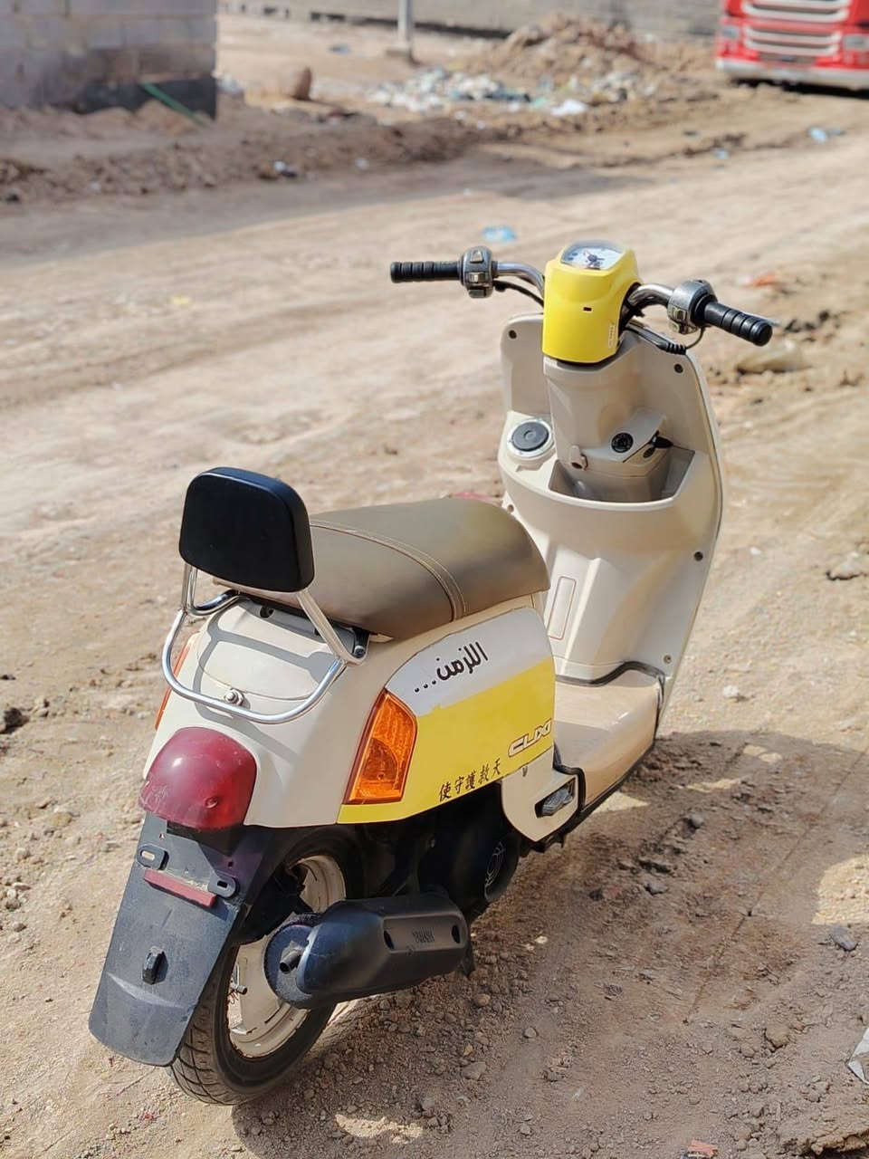 دراجه ياباني بوليسي ختم واحد مديل 2008 سعر 1150مكاني بصره قضاء الديرشراي اتصل وبلخدمه ***********
