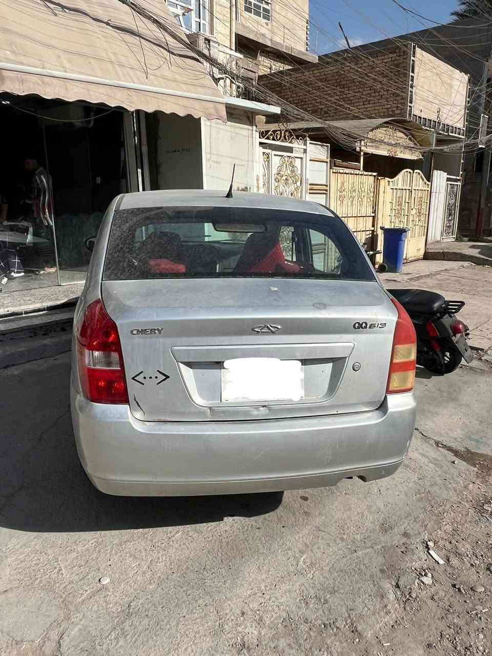 شيري qq613
2013
لون سلفر 
رقم اربيل 
راعي سياره باربيل 
مطلوبه 250 غرامات 
واربع اوراق يطلب صاحبها توكع من سعر سياره كلها 
30 ورقه وبيها مجال 
راعي سياره يريد تحول 
 ***********
