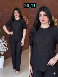 تراك نسائي • وزن ٥٠-٨٥ • قطعتين