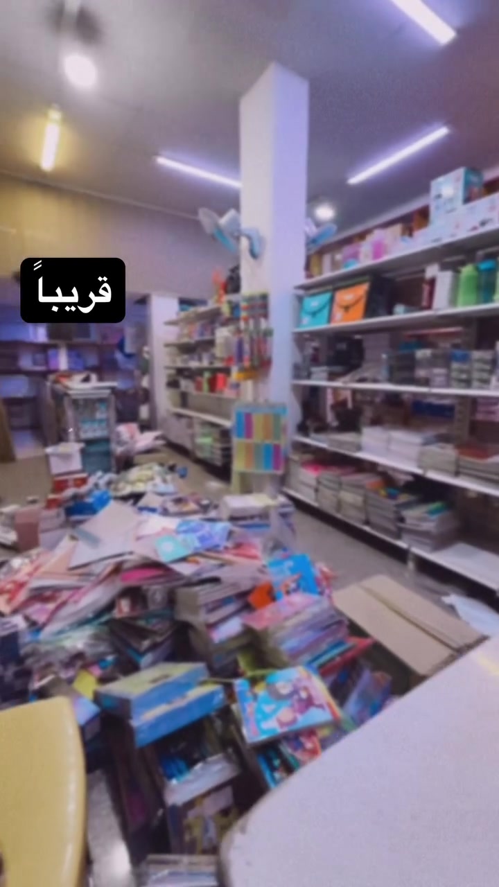 .
.
.
.
.
.
.

#لمسة
#لمسة_للادوات_المنزلية
#كربلاء
#الهندية
#ادوات_منزلية
تسوق
توصيل_كربلاء
عروض
تجهيز_بيت
اسعار_مناسبة
اكسبلور


**إذا كنت صاحب هذا الإعلان وتريد حذفه لأي سبب، رجاءا أرسل رسالة إلى الدعم الفني**