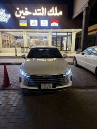 بي واي دي ٢٠٢٥ • رقم اربيل • مكينة ١٥٠٠