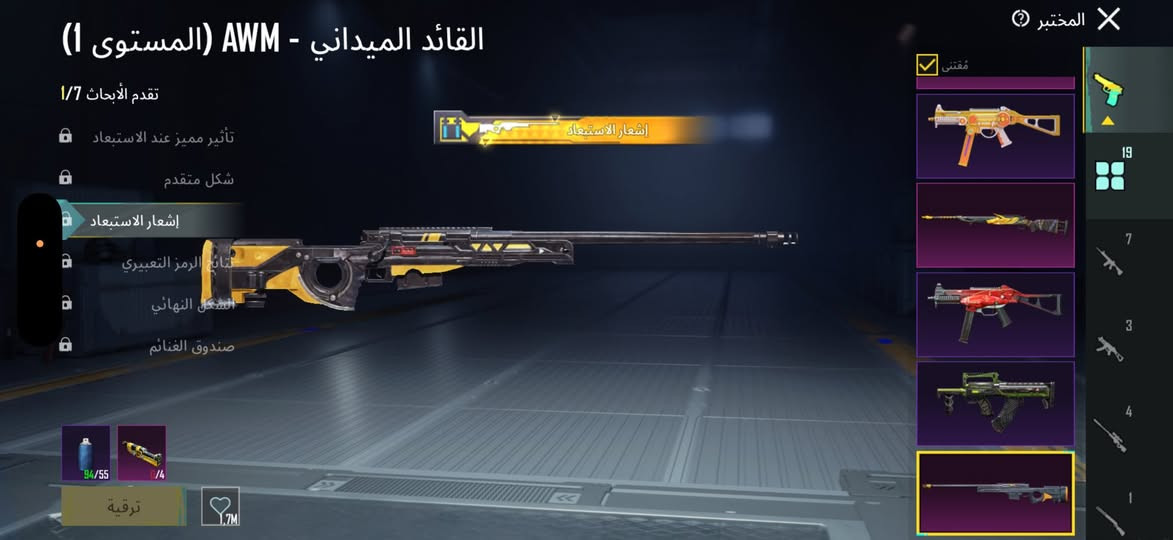 اعادة نشر بسبب الوعود الكاذبة

مكاني بغداد


**إذا كنت صاحب هذا الإعلان وتريد حذفه لأي سبب، رجاءا أرسل رسالة إلى الدعم الفني**