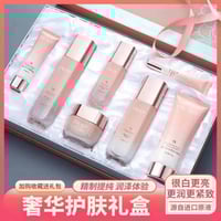 بكج كامل • ٧قطع • عناية بالبشرة