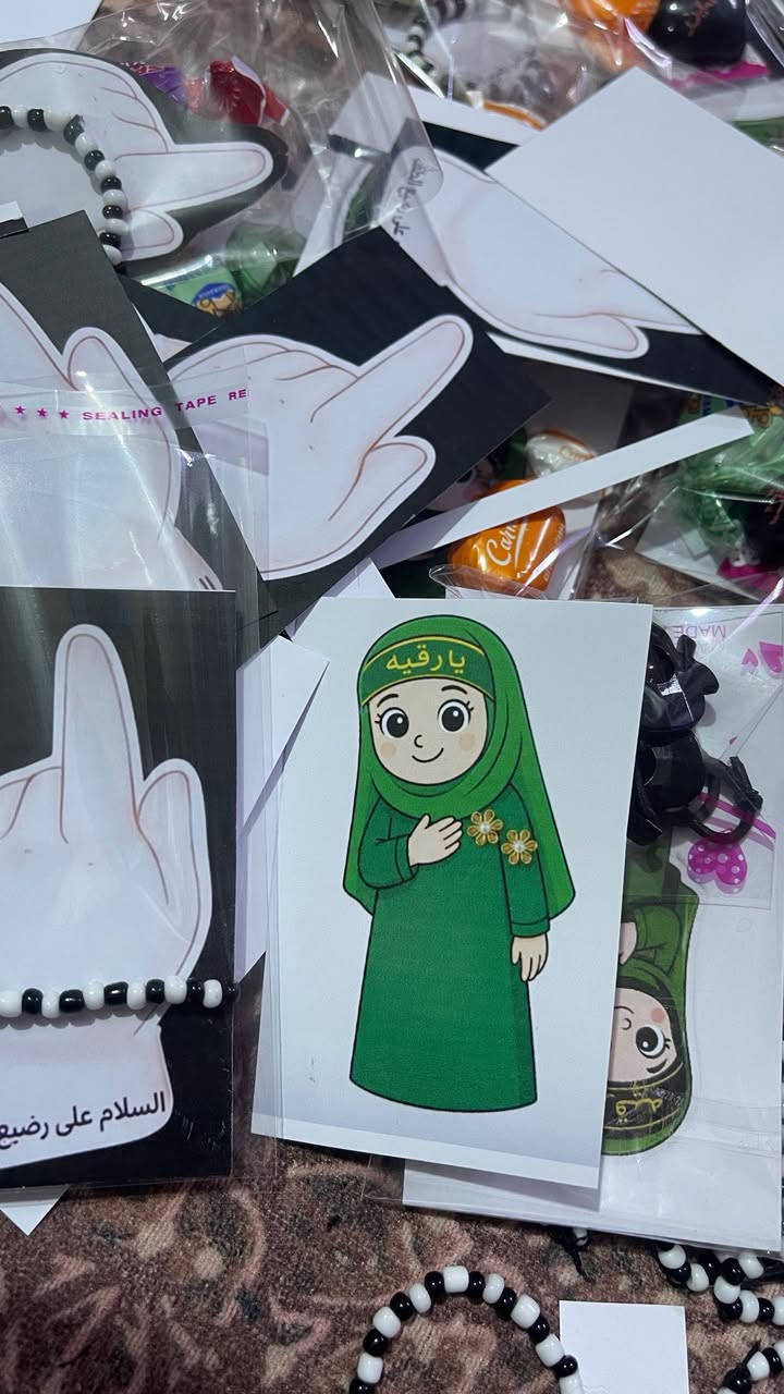 اليريدهم كلهم ب15وي التوصيل  بصره


**إذا كنت صاحب هذا الإعلان وتريد حذفه لأي سبب، رجاءا أرسل رسالة إلى الدعم الفني**