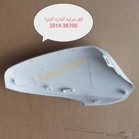 قطع جديد وكالة • سيارات كورية • توصيل لجميع المحافظات