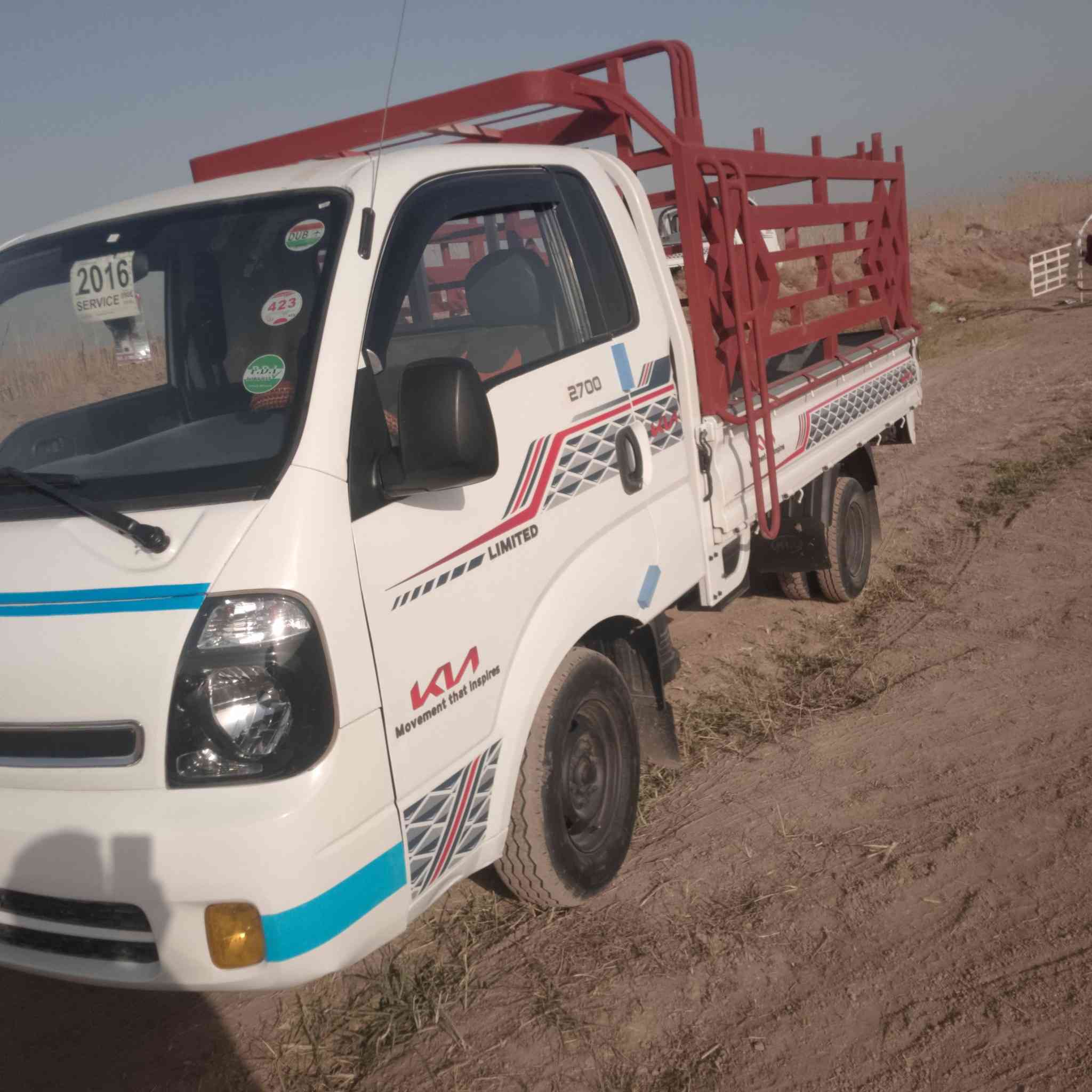 كيه للبيع 16 رقم واسط تحويل مباشر كفاله عامه من الصبغ والبارد والشاصي من محرك كسن كير مكفول كفاله عامه مكان السياره واسط فضاء الصويره سعر 108بيه مجا ***********
