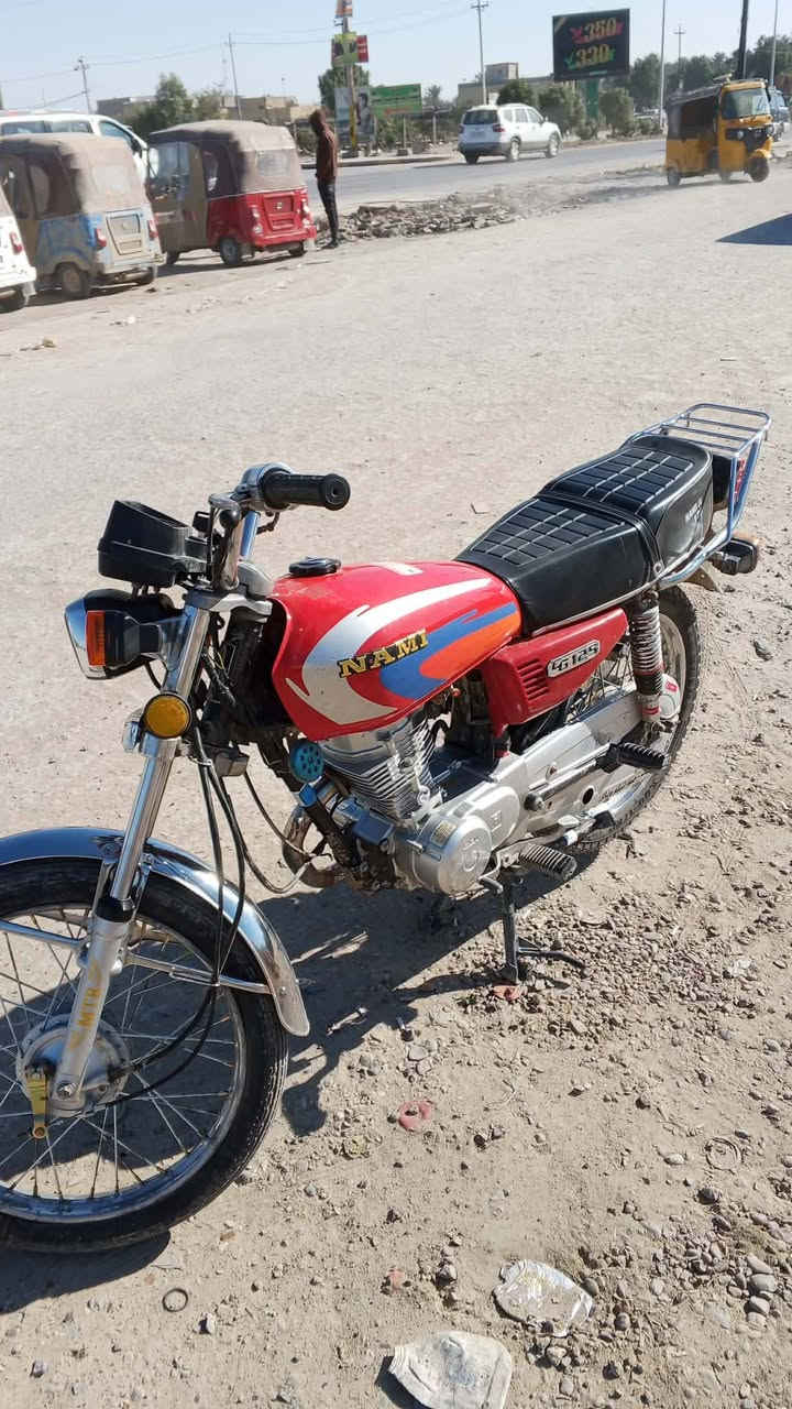 سلام عليكم نامه لبيع شلامجه الاستفسار خاص او ***********
