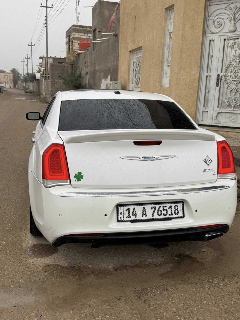 ابوما فول مديل 15 معلايه 18 رقم بصره بسمي تحويل ثاني يوم مكاني بصره هارثه سعر 175 رقم ***********وارد كندي بيها قطعتين
