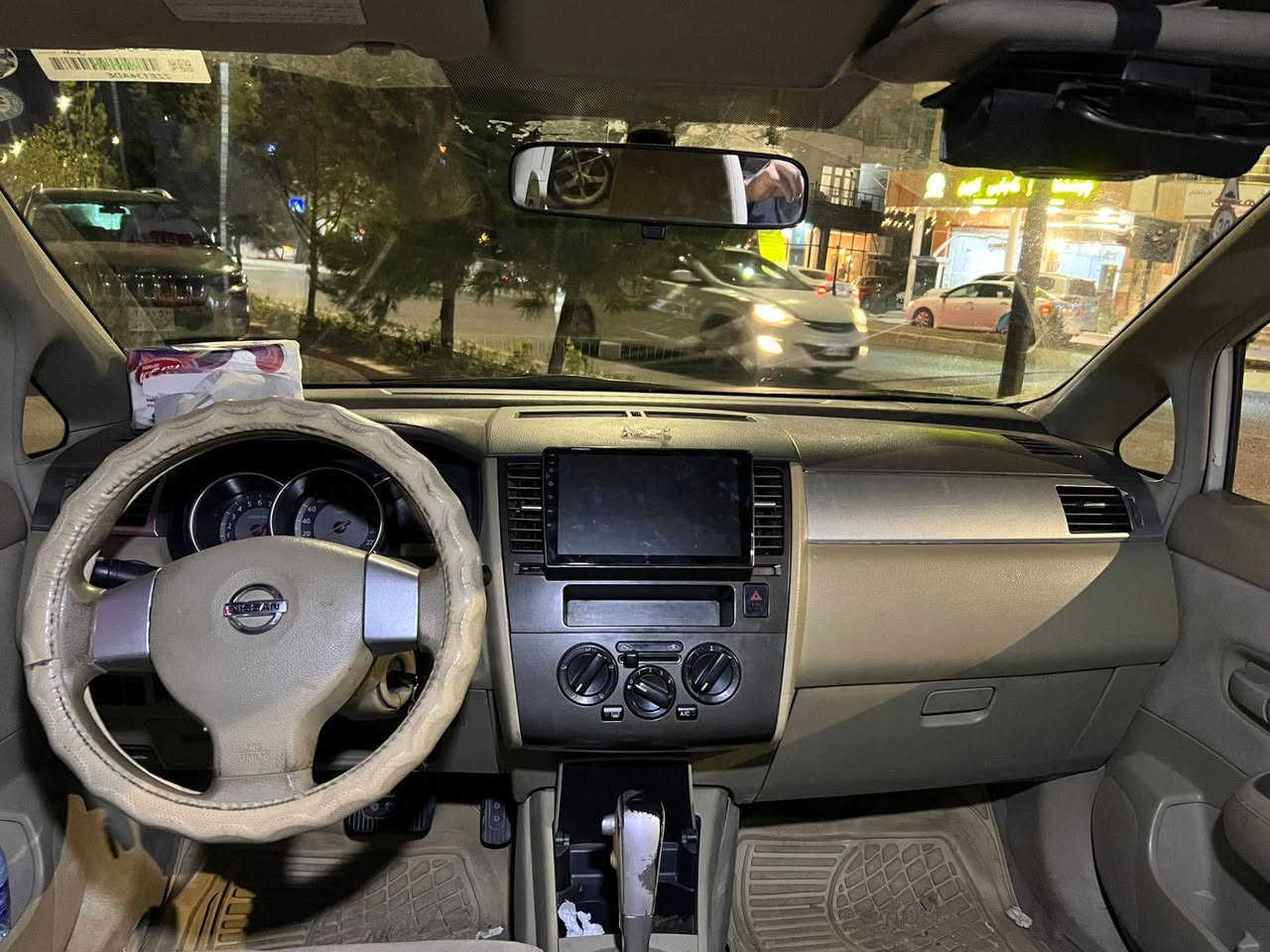 تيده سبي سه ده في ٢٠٠٨ بي ليدران ٤ بارجه ي هه يه جه كوجي بي نه كه تييه  يه ك دو بست ساردي هه يه
تازه بنيم كامل توند كرديته وه ده بلم كورينه بي ته قه و ره قه يه مه كينه ي نوييه ته بريد به شه رت  تايه ي نوينه هيج مه سره فيي نييه
ره قه م سه نه وي هه موي نوييه هه تا ٢٠٢٨
*********** شقلاوة, أربيل
