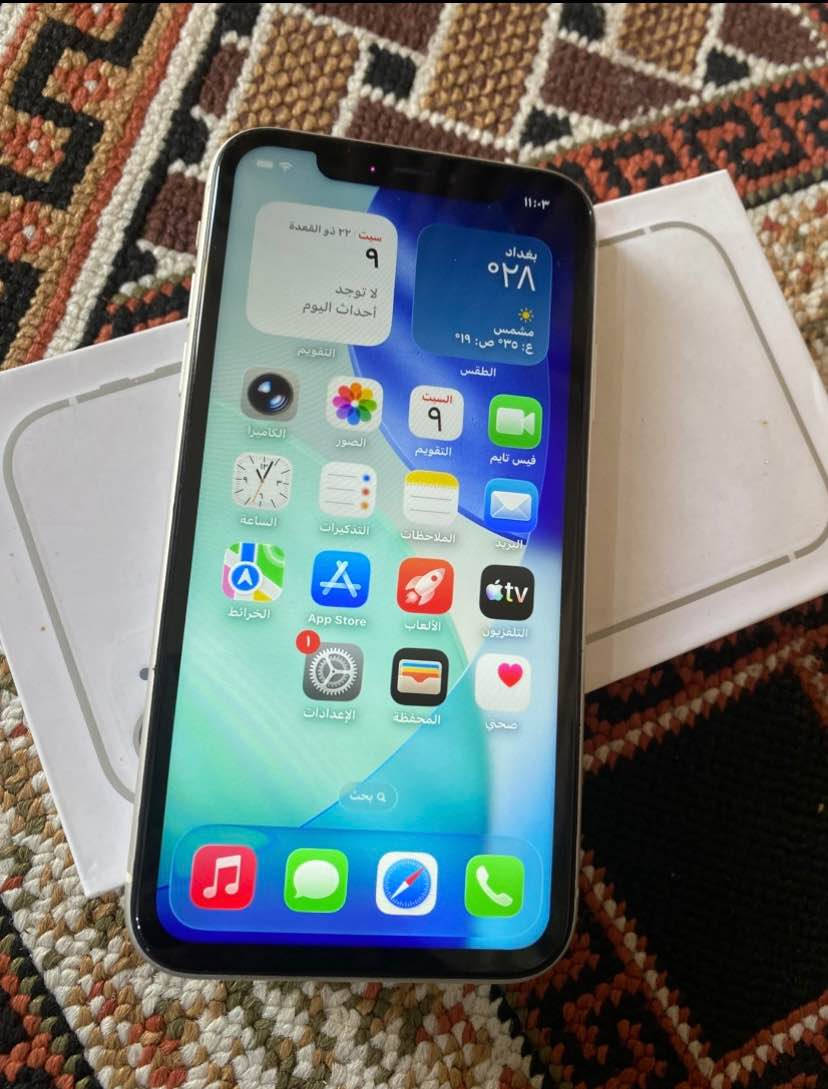 سلام عليكم 
جهاز آيفون 11
ذكره 128
بطاريه 74بلاد شحن يخبل 
دبل شريحه شريحتين
مكفول جهاز 
سعر 290
مكاني المجر الكبير المجر الكعبي, ميسان


**إذا كنت صاحب هذا الإعلان وتريد حذفه لأي سبب، رجاءا أرسل رسالة إلى الدعم الفني**
