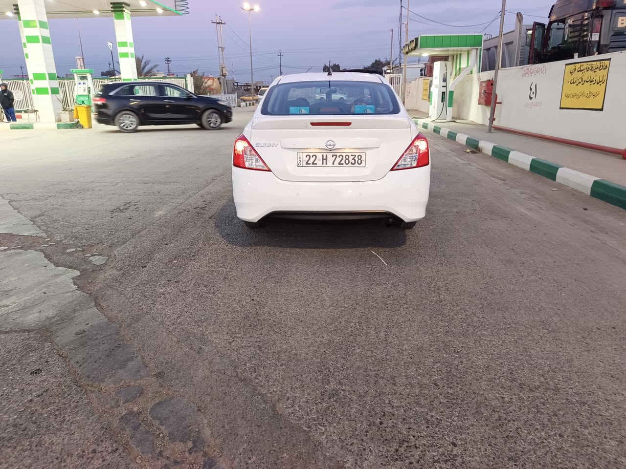 سني هندي  مديل 2023
رقم اربيل الجديد بأسم شركة وكالة تحويل حاظر 

كير محرك حدادية تبريد مكفول 
مكفولة من الصبغ والتبديل   

السعر113
المكان بغداد

 ***********
بيع فقط بدون مراوس
