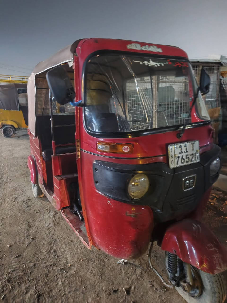 سلام عليكم تكتك 17كفاله من صبغ المعجون وضربه مكينه مال ٢٠ بيها تراي زيرو تكتك احله من صور مكاني سبع قصور سعرها ٤٤٠٠ مجال قليل بيه ***********
