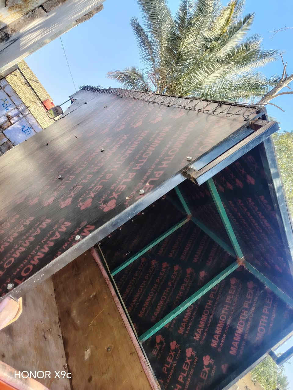 سلام عليكم محجر ستوته البيع سعر خاص
رقم***********
