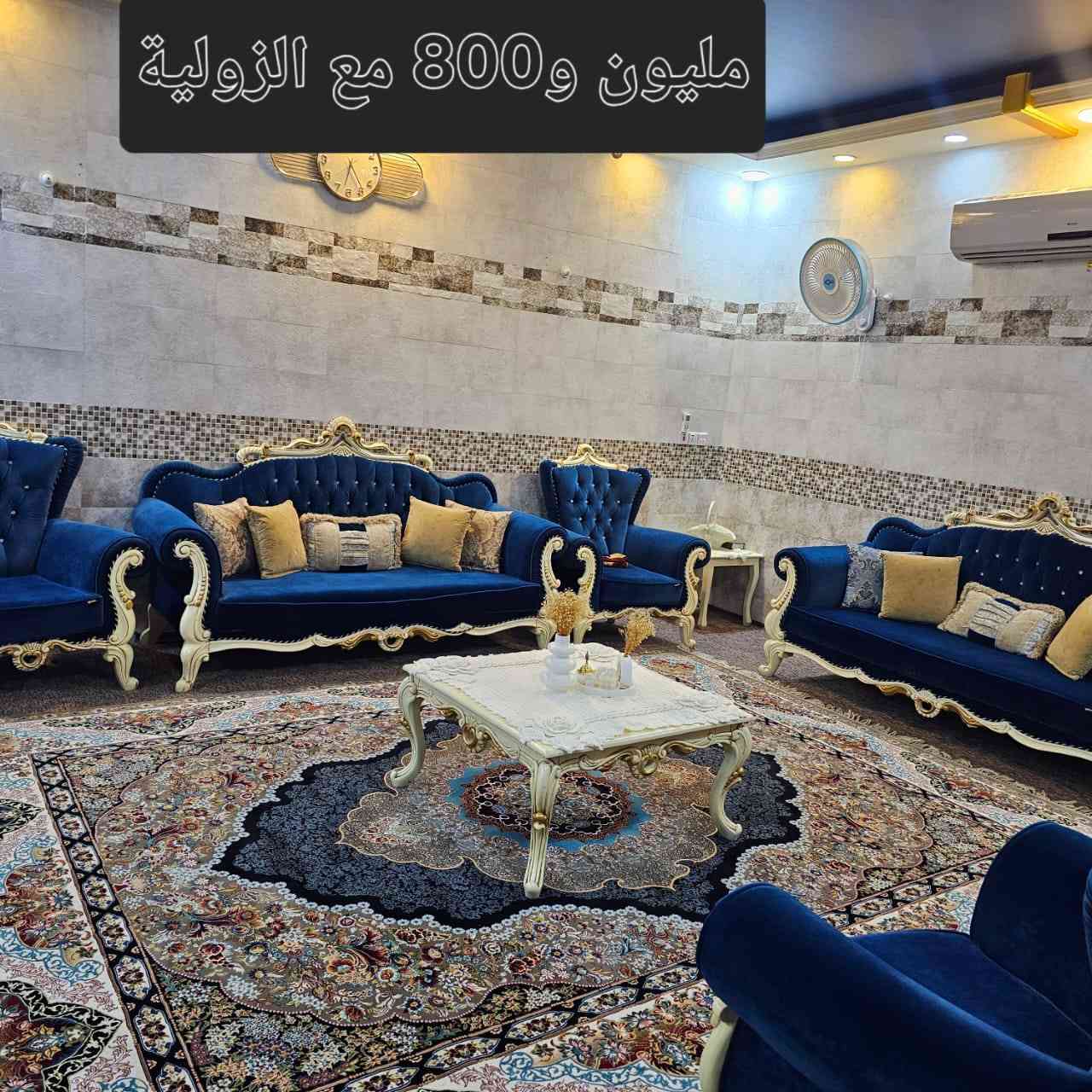 للبيع
الأسعار داخل الصور 
***********
