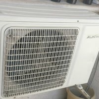سبلت طن على الفحص تبريد ثلج السعر 250 مكاني بغداد ابو غريب /0782477851...
