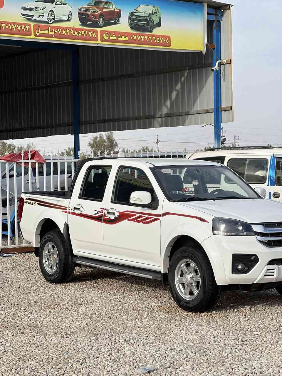 سلام عليكم كريت 23
رقم قادسيه مكفوله كفاله عامه 

ماشيه 49

مكاني بشوملي 

السعر 126
رقمي ***********
