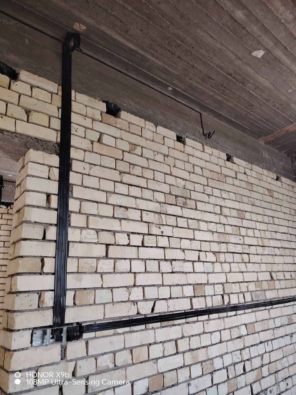 للاستفسار ولمراسلة الاتصال على الرقم 
***********
نعمل في ديالى وبغداد
