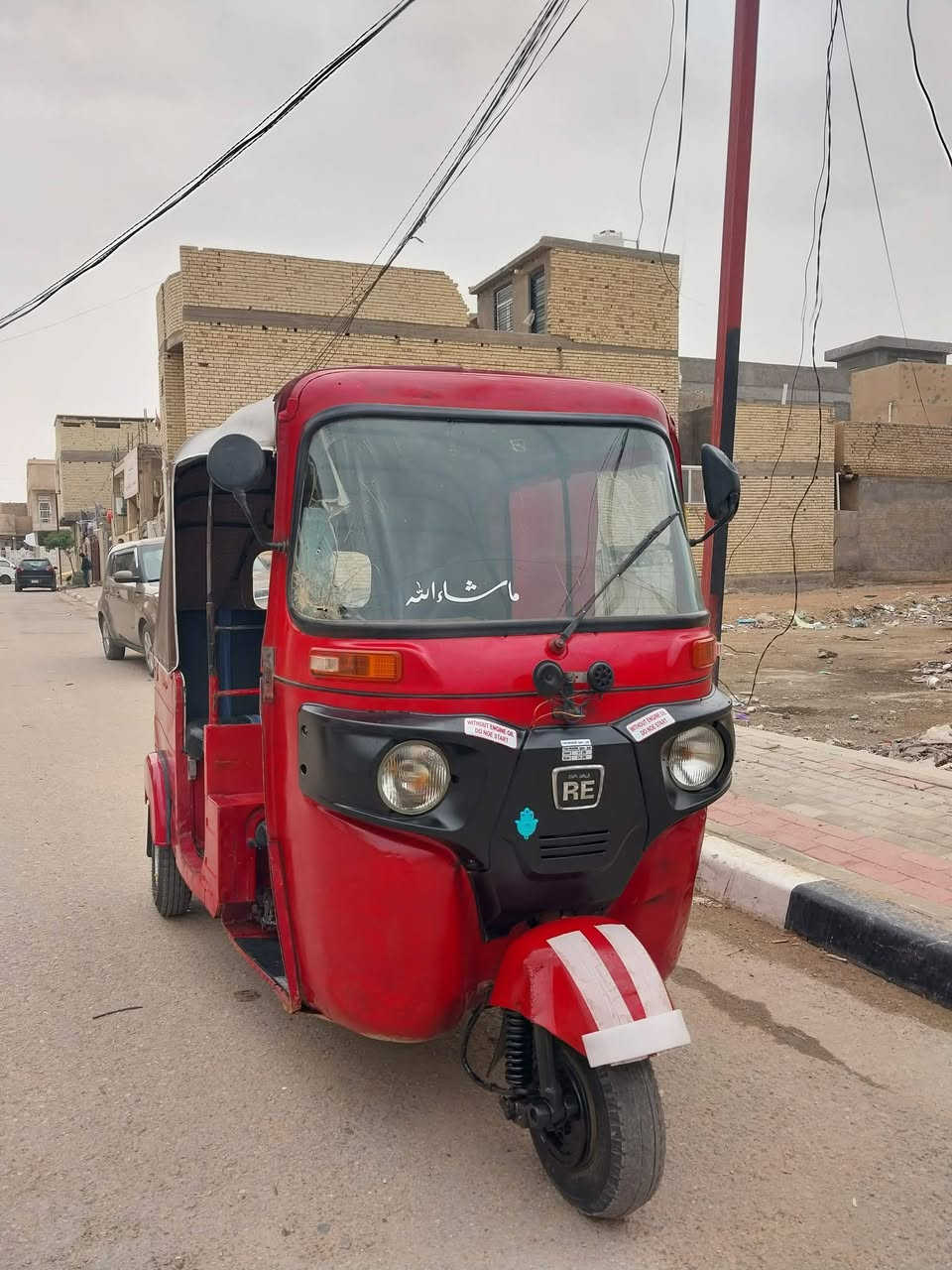 تكتك ٢٠١٧ اوراق اصولي

تكتك نضيفه وجاهزه للشغل
مكاني كربلاء ***********
لسعر ٣٦٥٠
