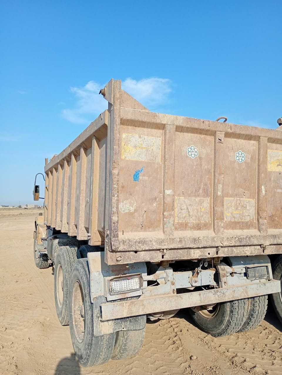 فالفولبيع رقم الماني تصال ***********
