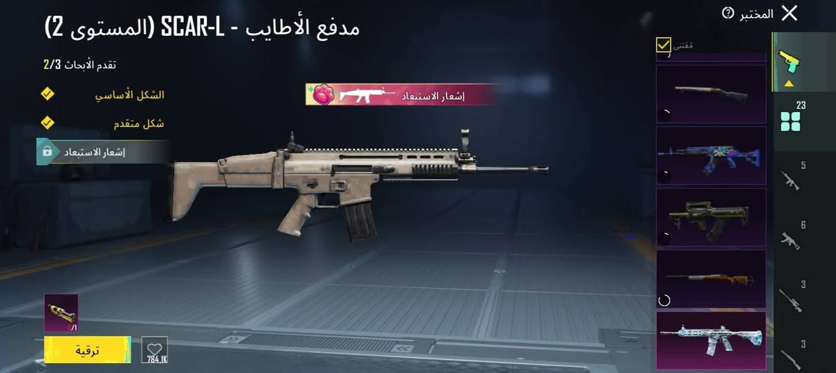 حساب للبيع حساب مرتب
مكاني نجف ربط نضيف اميل فقط 
قيم وسعر لسعر ليعجبني ابيع 
5311710897هاذ لايدي


**إذا كنت صاحب هذا الإعلان وتريد حذفه لأي سبب، رجاءا أرسل رسالة إلى الدعم الفني**